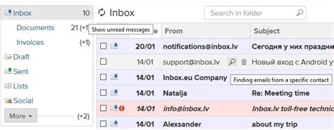 inbox mail Lv